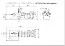 JBP 200-3 (база)15